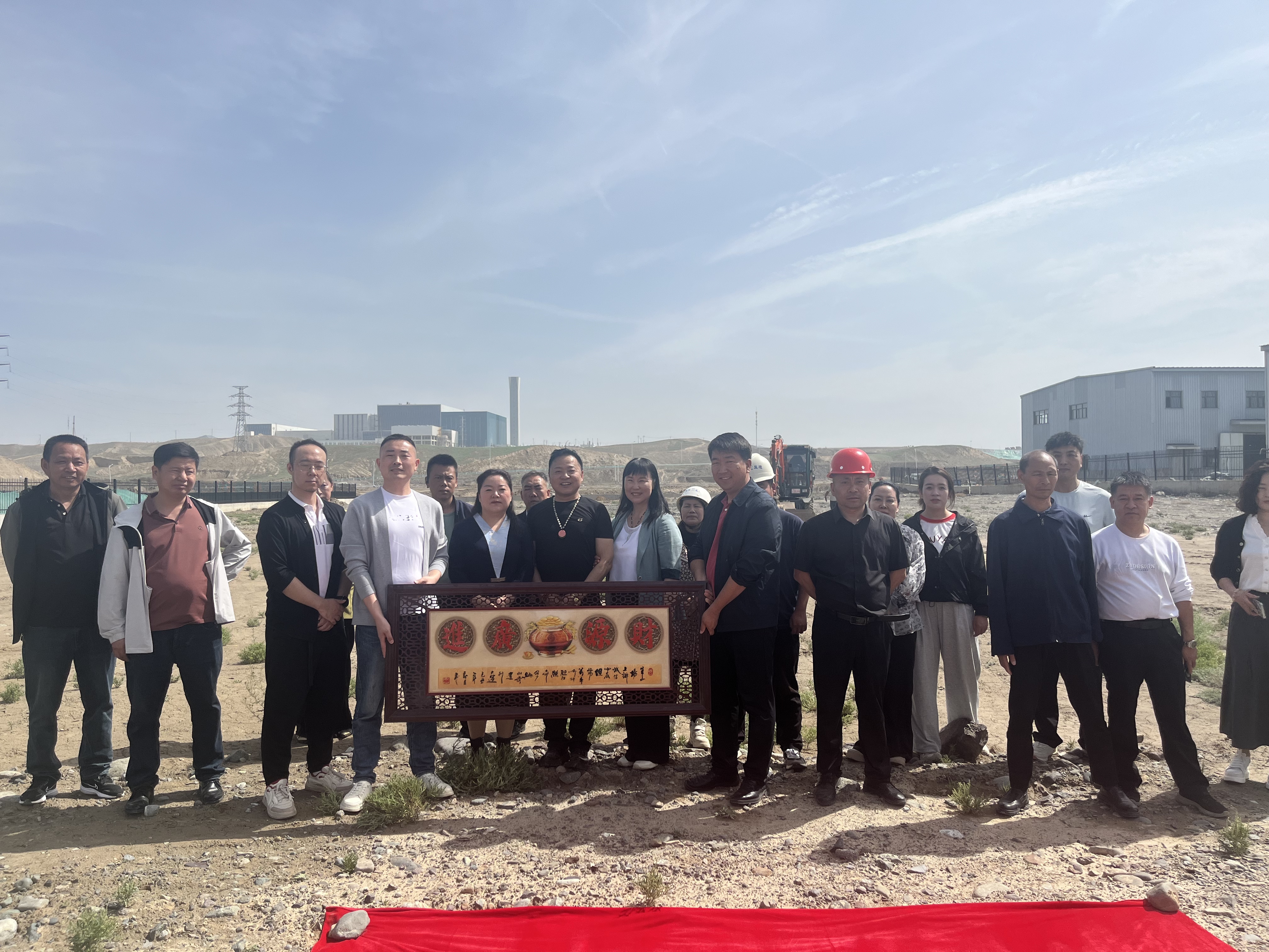 681aceea329c1.jpg 微信图片_2025-05-06_100704_289.jpg