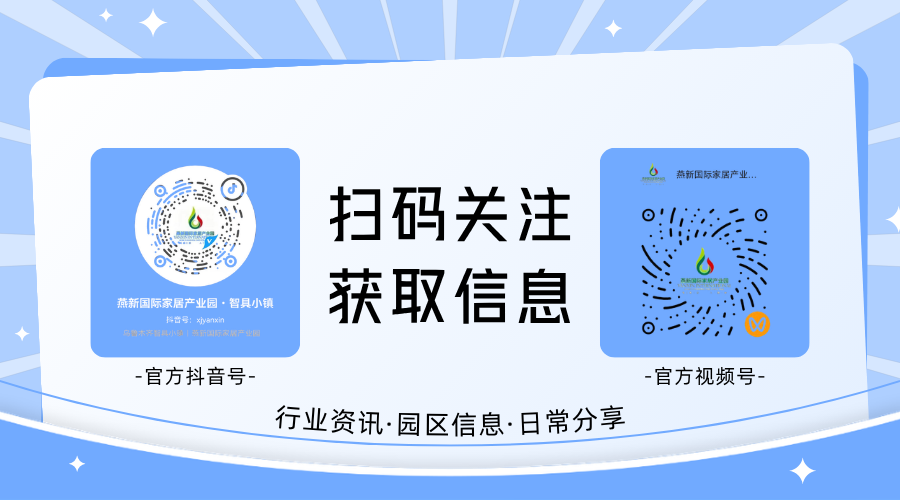6a5887d5ccac8.png 抖音视频号.png