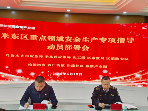 6a7589d37c29f.png image.png